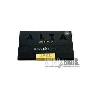Silverstein �y�A�������������z�s�d���F3�t�e�i�[�T�b�N�X�p���[�h �V���o�[�X�^�C�� �A���^�E�A���r�|���E�N���V�b�N(ALTA AMBIPOLY CLASSIC)�y�V�y�퉞���Z�[���z