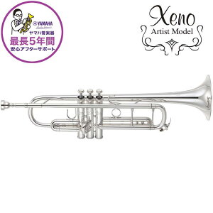 YAMAHA ���}�n / YTR-9335CHS-BR �yBb �g�����y�b�g�z�y5�N�ۏ؁z�y�o�בO�����ň��S�z