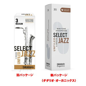 D'Addario Woodwinds (RICO) ypbP[WzsdF4StogTbNXp[h ZNgWY At@ChEJbg __IEEbhECYyňSALEz