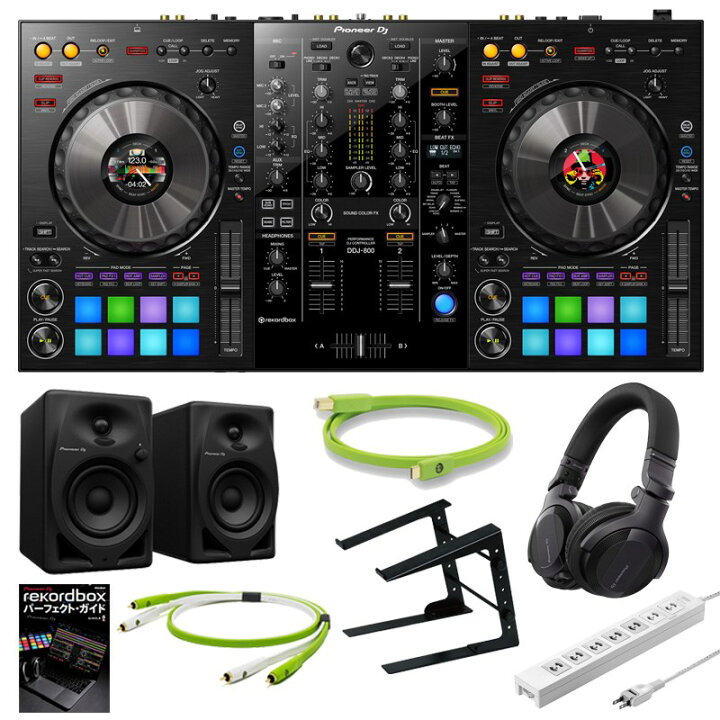 楽天市場】翌日配達 Pioneer DJ DDJ-800 音質重視のDJスタート8点 