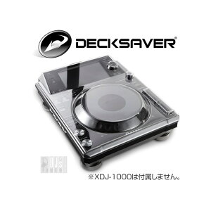DECKSAVER DS-PC-XDJ1000 yXDJ-1000 / XDJ-1000MK2Ή {̕یJo[z