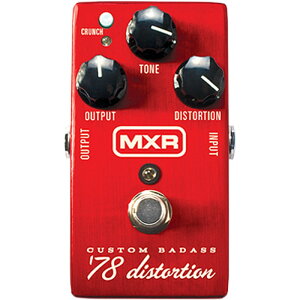 zB MXR M78 Custom Badass '78 Distortion