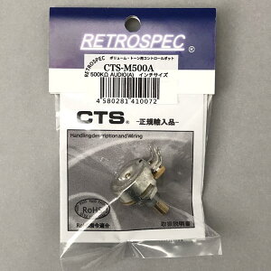 Retrospec CTS-M500A (CTSRg[|bg/~fBAVtg)