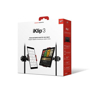 IK Multimedia iKlip 3 Deluxe