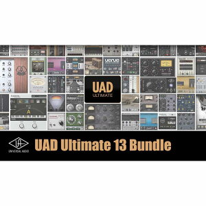 Universal Audio 【UAD ROCKTOBER SALE!】UAD Ultimate 13 Bundle (ユニバーサールオーディオ)(UAD Native)(オンライン納品)