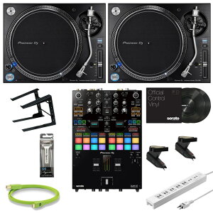Pioneer DJ PLX-1000 + DJM-S7 �X�N���b�`DJ����10�_�Z�b�g (�p�C�I�j�A�f�B�[�W�F�[)