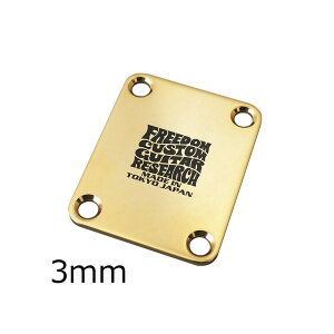 Freedom Custom Guitar Research �y�t���Z�[���z Tone Shift Plate Gold 3mm [SP-JP-04]