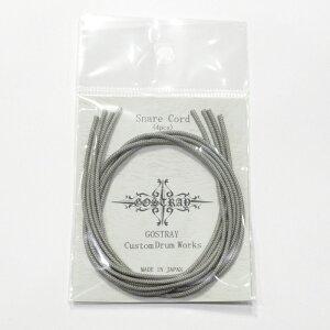 GOSTRAY Snare Code / Khaki