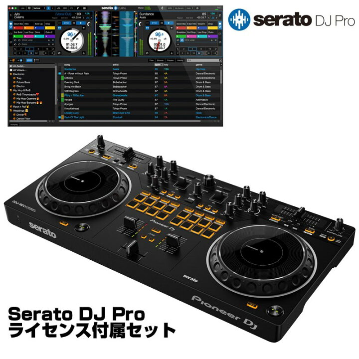 楽天市場】翌日配達 Pioneer DJ DDJ-REV1 + Serato DJ Pro ライセンス 
