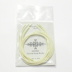 GOSTRAY Snare Code / Cream
