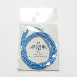 GOSTRAY Snare Code / Sky Blue