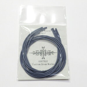 GOSTRAY Snare Code / Navy