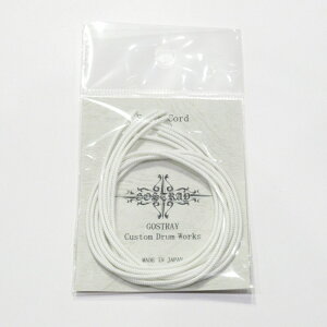 GOSTRAY Snare Code / White