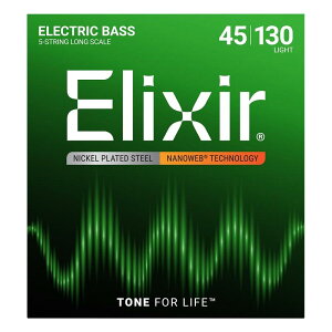 zB ELIXIR Nickel Plated Steel Bass Strings with ultra-thin NANOWEB Coating (5string-Light Long Scale 045-130) #14202