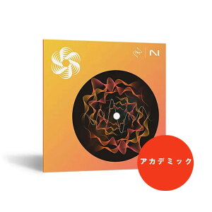 iZotope Nectar 4 Standard EDU(�A�J�f�~�b�N��)(�G�f���P�[�V����)(����s��)(�I�����C���[�i)