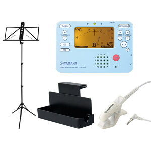 YAMAHA }n / TDM-710BLM }CNt `[i[ & gm[ 3_ZbgiTDM-710BLM [TDM-710BL&TM-40IV]/MS-RKDX/MS-260ALj yZbg!!z
