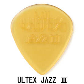 Dunlop (Jim Dunlop) 427 ULTEX Jazz III Picks