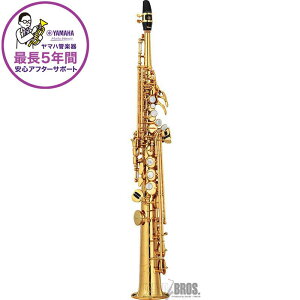 YAMAHA \vmTbNX }n YSS-82Z y&ZbgAbvoׁzy5NԃL[oXz