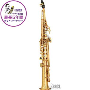 YAMAHA \vmTbNX }n YSS-82ZR y&ZbgAbvoׁzy5NԃL[oXz