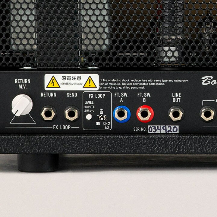 楽天市場】Bogner Ecstasy 3534 /50W [Black Tolex/Black/Gold Piping  