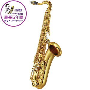 YAMAHA 【旧定価品!】テナーサックス ヤマハ YTS-62 【調整&セットアップ後出荷】【5年間キーバランス調整無料】【演奏&お手入れに必要なもの全て付いてます】