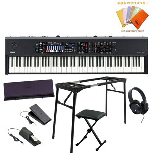 YAMAHA }n YC88 KZbgB 88 Xe[WL[{[h zvmF ykbdsetz