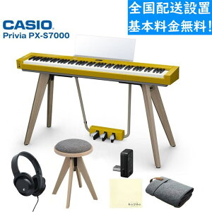 CASIO yzݒupy[WzPrivia PX-S7000HM n[jAX}X^[h Xc[(Ꭹ)Zbg (vBA)(TFKpwbhzNXtI)ySzݒuz(d