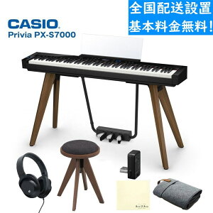 CASIO yzݒupy[WzPrivia PX-S7000BK ubN Xc[(Ꭹ)Zbg (vBA)(TFKpwbhzNXtI)ySzݒuz(dqsAm)