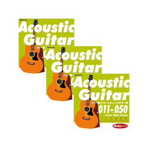 Ikebe Original Acoustic Guitar Strings �C�P�x�� �A�R�[�X�e�B�b�N�M�^�[�p 011-050 [Super Light Gauge/IKB-AGS-1150] ×3�Z�b�g
