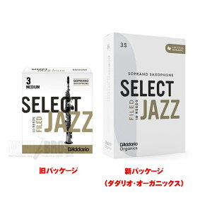 D'Addario Woodwinds (RICO) ypbP[WzsdF4Mt\vmTbNXp[h ZNgWY t@ChEJbg __IEEbhECYyňSALEz
