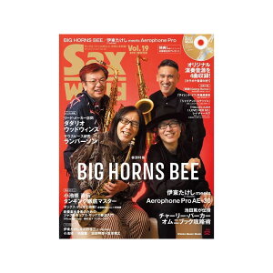 VR[~[WbN Sax@World@VolD19iCDtjyNX}XZ[z