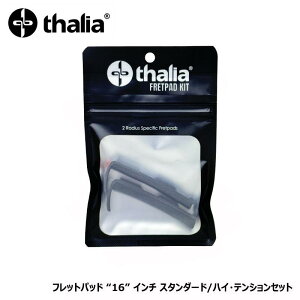 Thalia Capo ��p�t���b�g�p�b�h 16�C���` RUBBER FRETPADSET ���f�B�A�X (R) �X�^���_�[�h�E�e���V���� / �n�C�E�e���V���� �p�b�N �^���A�J�|