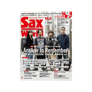 �V���R�[�~���[�W�b�N Sax�@World�@Vol�D35