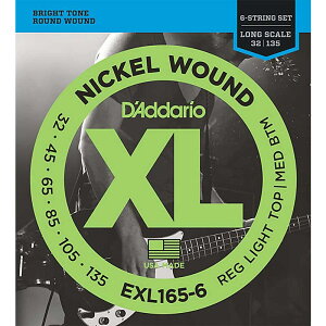 DfAddario XL Nickel Round Wound EXL165-6