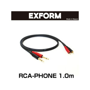 EXFORM STUDIO TWIN CABLE 2RP-1M-BLK (RCA-PHONE 1yA) 1.0m