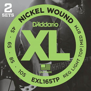 DfAddario XL Nickel Round Wound EXL165-TP