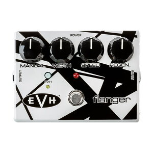 MXR EVH SIGNATURE FLANGER EVH117