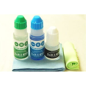 Bispa Ba㉤-Set(Care+Wash+Gloss+NXZbg)(rXp)(oCIE)(PAEN[jOObc)