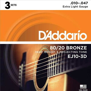 DfAddario 80/20 Bronze Acoustic Guitar Strings 3Set Pack EJ10-3D Extra Light