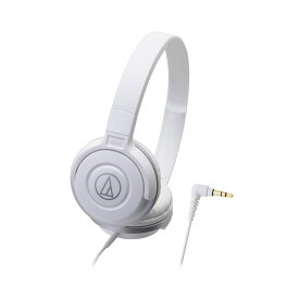 翌日配達 audio-technica ATH-S100 WH 【ポータブルヘッドホン】