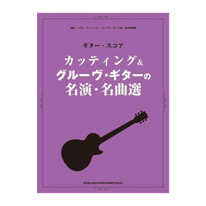 ALFANOTE yH̃X[p[Z[z JbeBO&O[EM^[̖EȑI