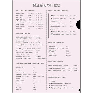 PRIMA 傫ȃTCỶypt@C(sN)@PRSP-41