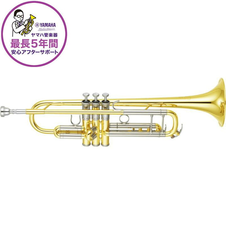 楽天市場】YAMAHA ヤマハ / YTR-8335 【Bb トランペット】【5年保証 