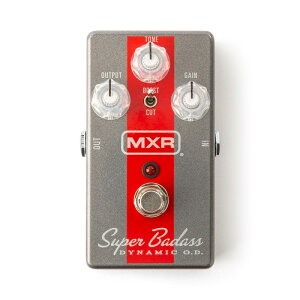 zB MXR M249 Super Badass Dynamic O.D.