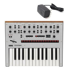 翌日配達 KORG 【初売りセール】monologue-SV (Silver) シルバー【数量限定・純正アダプターKA350付】