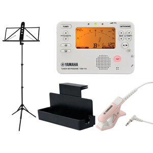 YAMAHA }n / TDM-710IV `[i[ & gm[ 4_ZbgiTDM-710IV/TM-40PK/MS-RKDX/MS-260ALj yZbg!!z