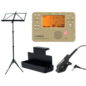 trumpet station YAMAHA TDM-710GL `[i[ & gm[ 4_ZbgiTDM-710GL/TM-40BK/MS-RKDX/VIVACE MS-500j yZbg!!z