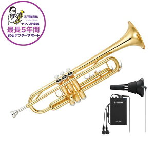 YAMAHA }n / YTR-3335 yBb gybgz yTCguX SB7J Zbgzy5Nۏ؁zyoבOňSz