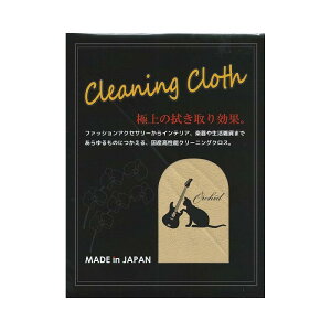 Live Line OCC18E-CR N[jONX (N[)