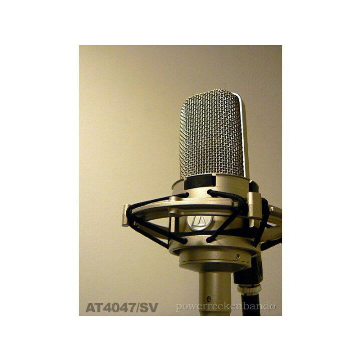 楽天市場】audio-technica AT4047/SV : イケベ楽器 イケシブ